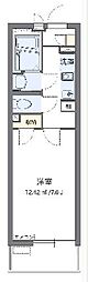 さいたま市浦和区上木崎1丁目