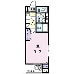 所沢市小手指町2丁目