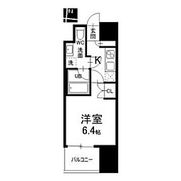 名古屋市中区栄4丁目