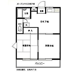 ガーデンハウス東戸塚Ｂ 203