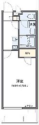 クレイノラ　トルチェ 205