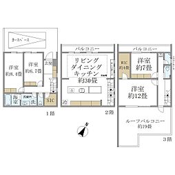 渋谷区松濤2丁目の一戸建て