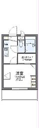 浜松市中央区和田町