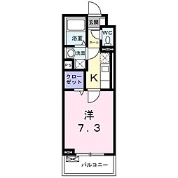 茨木市下穂積1丁目