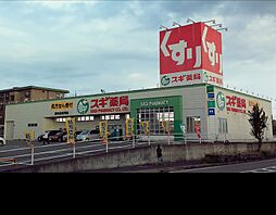 豊田市美山町2丁目