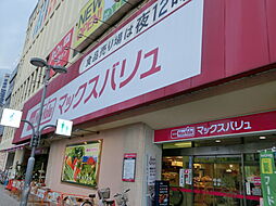 名古屋市千種区猫洞通3丁目