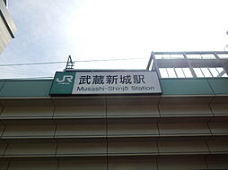 川崎市中原区上小田中1丁目