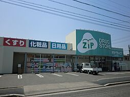 フォルムGP B400