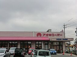 柏原農住団地Ｋ棟 203