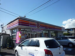 静岡市葵区昭府1丁目