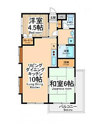 相模原市中央区矢部1丁目