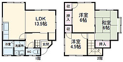 静岡市葵区北4丁目の一戸建て
