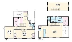 沢渡町2丁目戸建 1