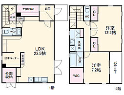 大府市桃山町2丁目の一戸建て