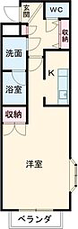 宇都宮市今泉新町