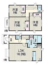 流山市おおたかの森南2丁目の一戸建て