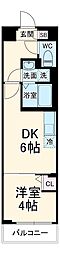 川崎市宮前区宮崎3丁目