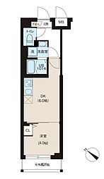川崎市宮前区宮崎3丁目
