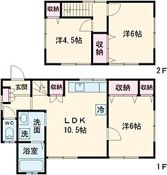 弐分方町戸建て 1
