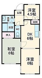 相模原市中央区横山3丁目