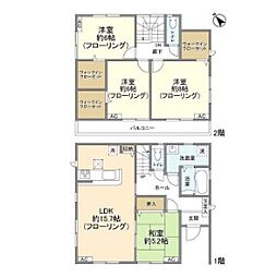Kolet岩槻南辻