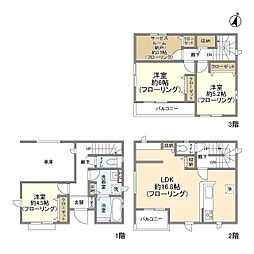 Ｋｏｌｅｔ富士見水谷東