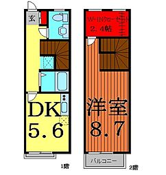 春日部市米島の一戸建て