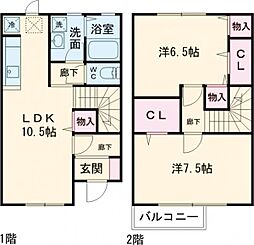 日野市西平山5丁目の一戸建て