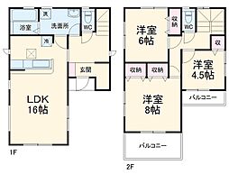 マイホームネクスト東姫宮