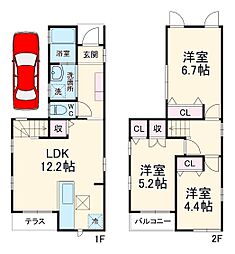 相生2丁目貸家2号棟 1