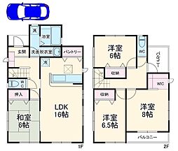 船橋市前原西1丁目戸建