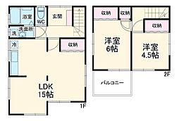 横須賀市林4丁目の一戸建て