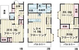 堀切3丁目戸建