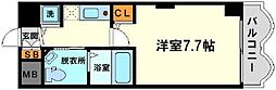 大阪市淀川区宮原1丁目
