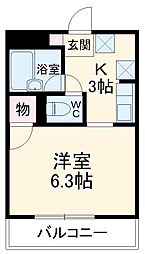 川崎市宮前区馬絹1丁目