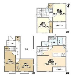 Ｋｏｌｅｔ南大塚