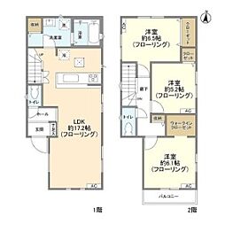 八王子市椚田町の一戸建て
