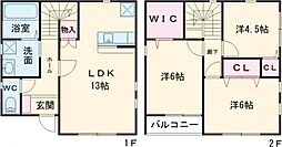 小山市城北2丁目の一戸建て