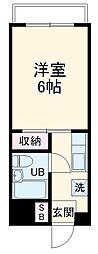 相模原市緑区中野