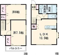 宇都宮市中岡本町の一戸建て