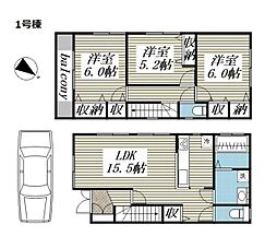I−wood日吉町 0001