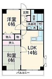 大和市柳橋2丁目