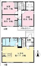 ネクスト横田 10パーセルズ F棟
