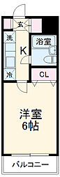 さいたま市南区沼影1丁目