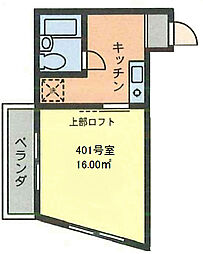 川崎市宮前区南野川3丁目