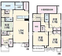 共西町4丁目戸建1 1