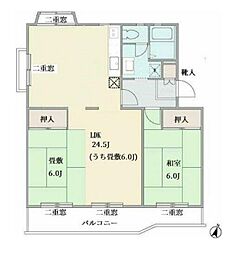 川崎市宮前区宮前平2丁目