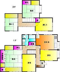 今宮4丁目戸建 1