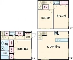 世田谷区野毛1丁目住宅 1
