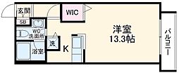 相模原市中央区鹿沼台1丁目